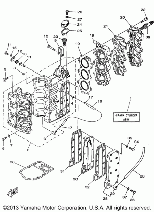 CYLINDER CRANKCASE