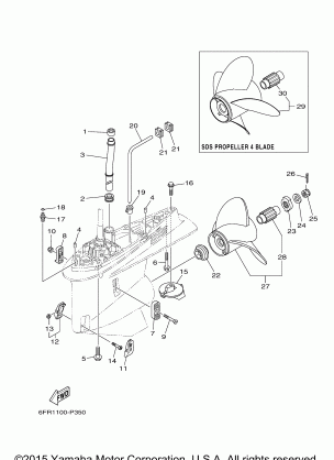 LOWER CASING DRIVE 2