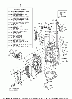 CYLINDER CRANKCASE 1