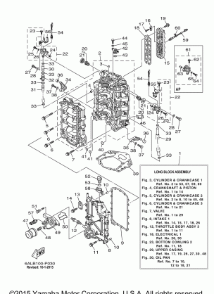 CYLINDER CRANKCASE 1