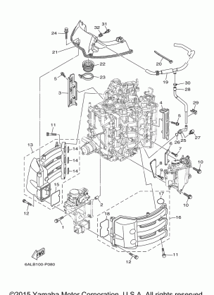 INTAKE 1