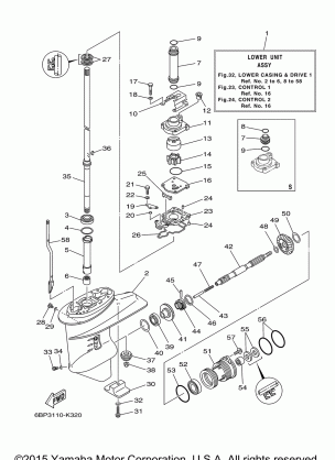 LOWER CASING DRIVE 1