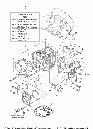 CYLINDER CRANKCASE 1