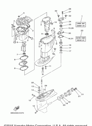 REPAIR KIT 2