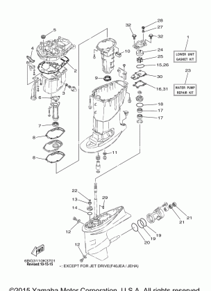 REPAIR KIT 2