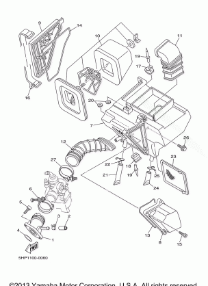 INTAKE