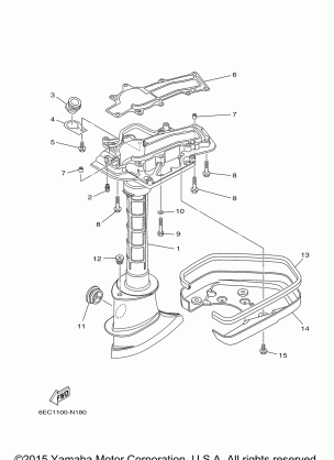 UPPER CASING