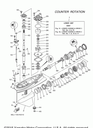 LOWER CASING DRIVE 3