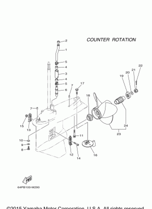 LOWER CASING DRIVE 4