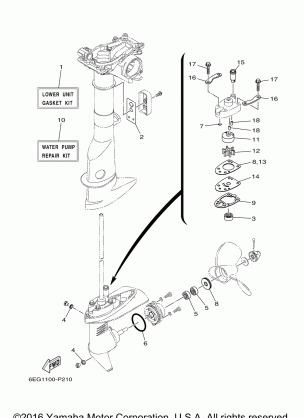 REPAIR KIT 3