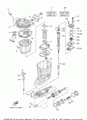 REPAIR KIT 2