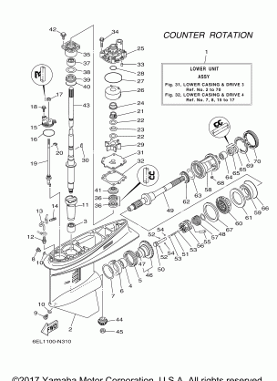 LOWER CASING DRIVE 3