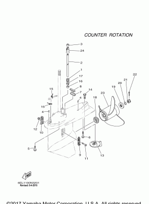 LOWER CASING DRIVE 4