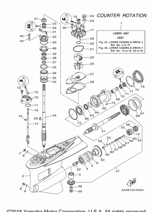 LOWER CASING DRIVE 3