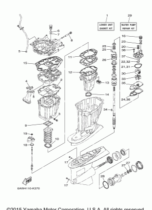 REPAIR KIT 2