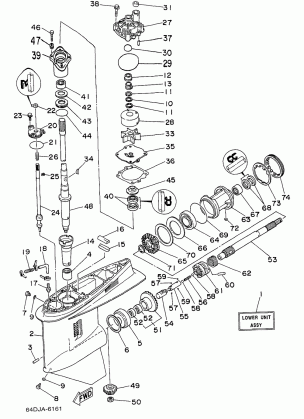 LOWER CASING DRIVE 1