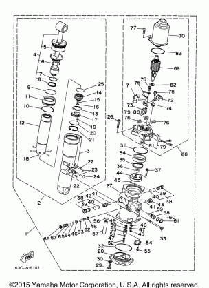 POWER TRIM TILT ASSEMBLY 1