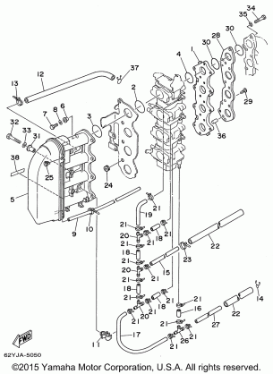 INTAKE