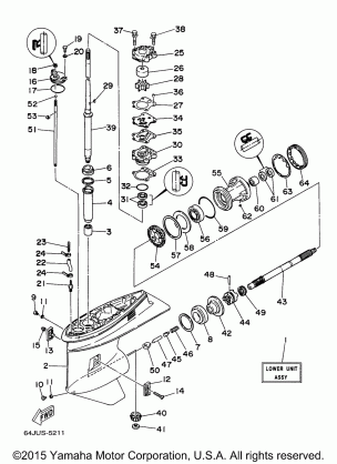 LOWER CASING DRIVE 1  (T50)