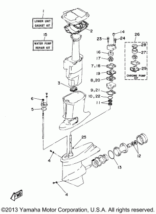 REPAIR KIT 2