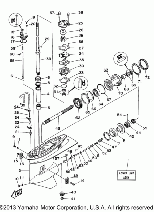 LOWER CASING DRIVE 1