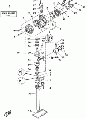 CYLINDER CRANKCASE