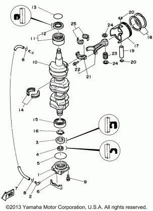 CRANKSHAFT PISTON