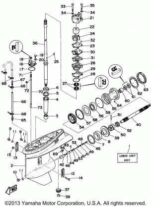 LOWER CASING DRIVE 1