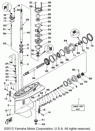 LOWER CASING DRIVE 1