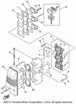 INTAKE