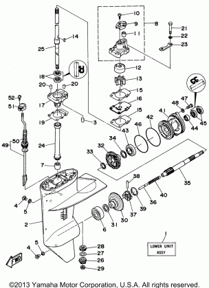 LOWER CASING DRIVE 1