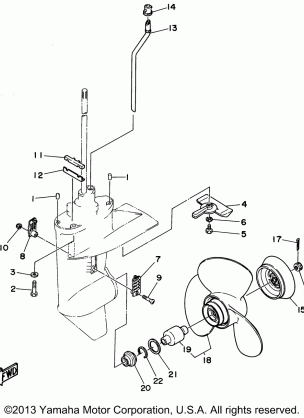 LOWER CASING DRIVE 2