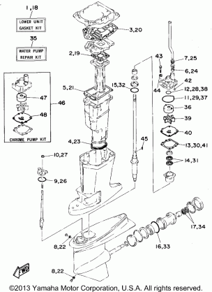 REPAIR KIT 2