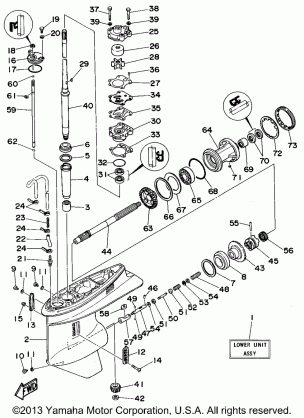 LOWER CASING DRIVE 1