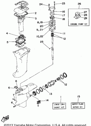 REPAIR KIT 2