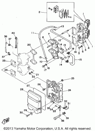 INTAKE