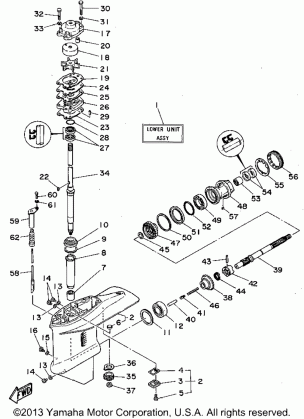 LOWER CASING DRIVE 1