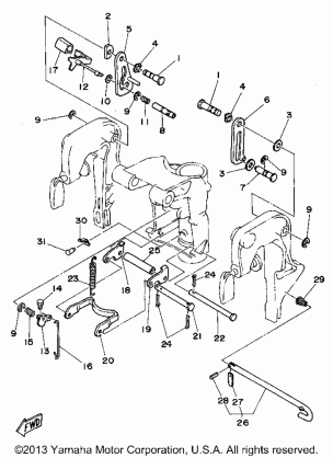 BRACKET 2 (C40MH C40ER)