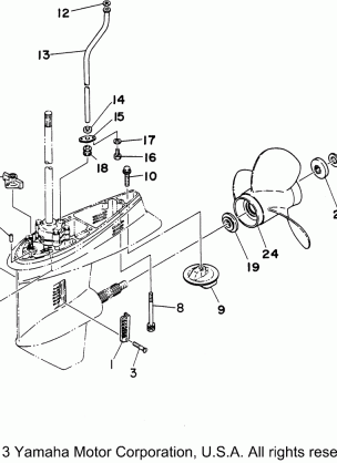 LOWER CASING DRIVE 2