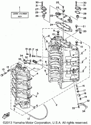 CYLINDER CRANKCASE 1