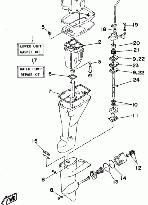 REPAIR KIT 2