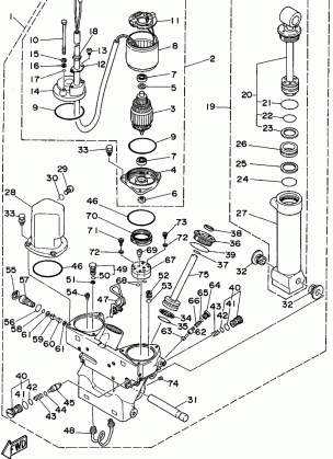 POWER TRIM TILT ASSEMBLY 1