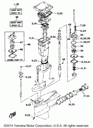 REPAIR KIT 2