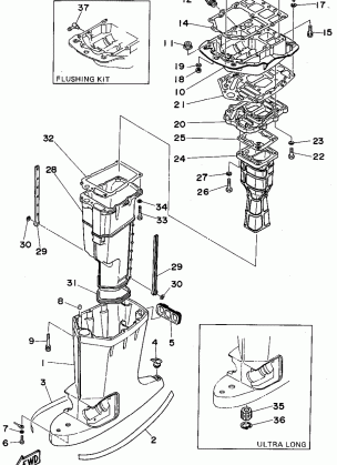 UPPER CASING