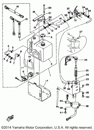 OIL TANK