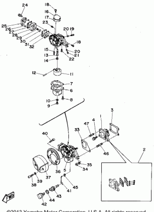 INTAKE