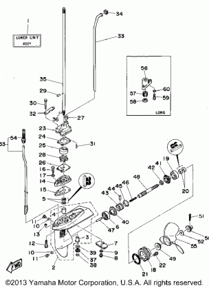 LOWER CASING DRIVE 1