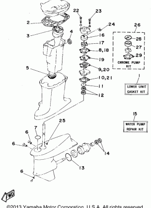 REPAIR KIT 2