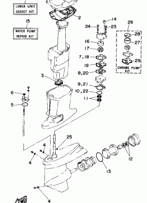 REPAIR KIT 2