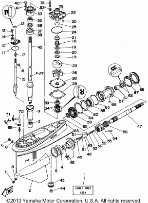 LOWER CASING DRIVE 1